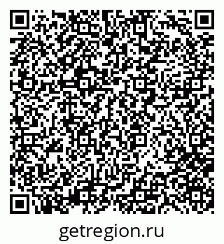 79280173000