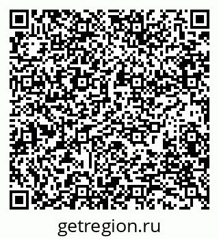 79280173025