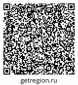 79280173030