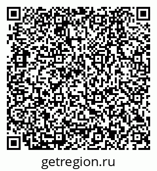 79280173072