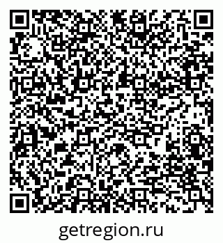 79280173080