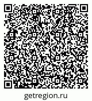 79280173084