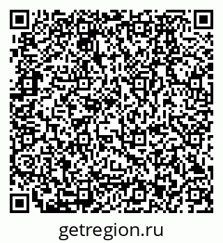 79280173090