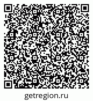79280173112