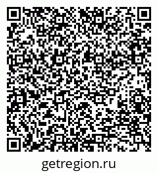 79280173129