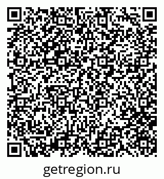 79280173132