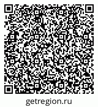 79280173139
