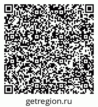 79280173142