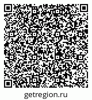 79280173144