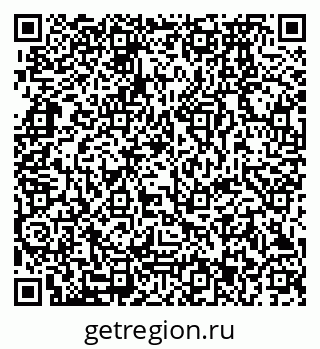 79280173145