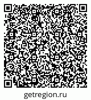 79280173170