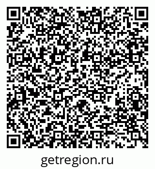 79280173172