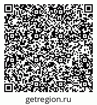 79280173173