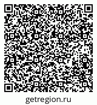 79280173188