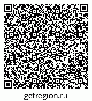 79280173189