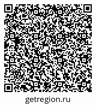 79280173190