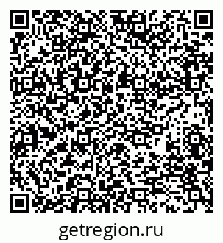 79280173192