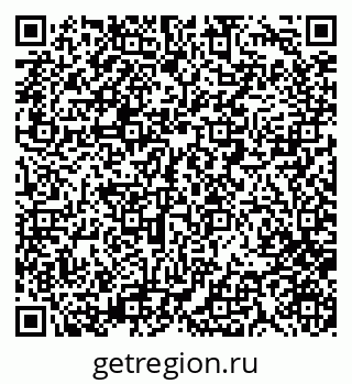 79280173196