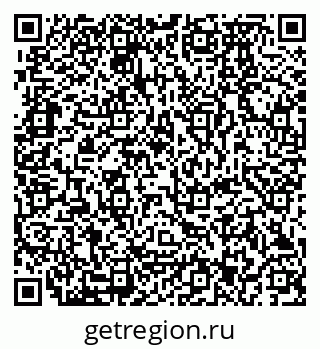 79280173201