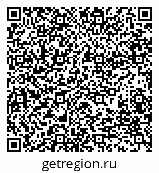 79280173208