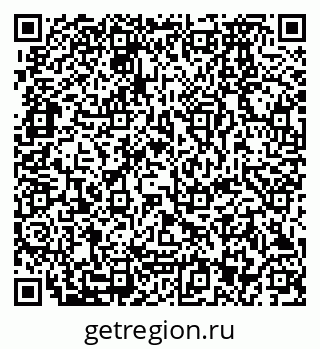 79280173228