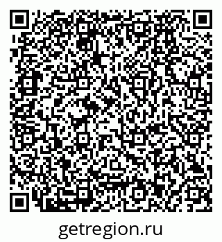 79280173232