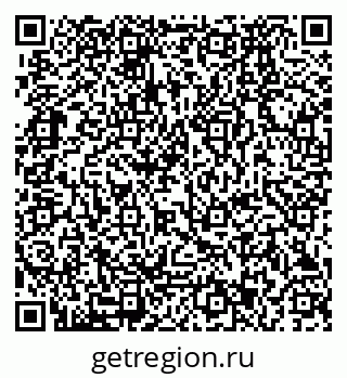 79280173237