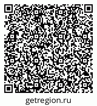 79280173243