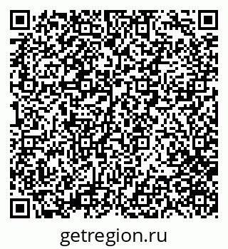 79280173245