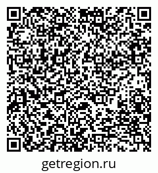 79280173259