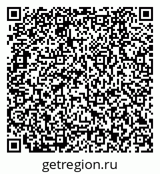 79280173270