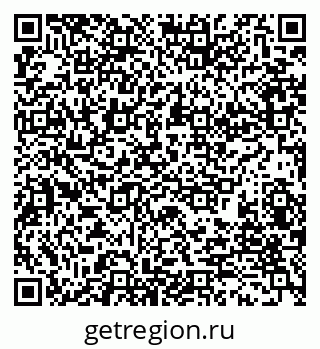 79280173272
