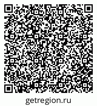79280173275