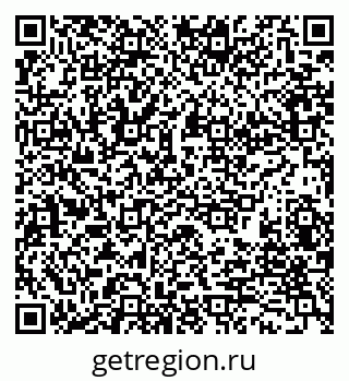 79280173279