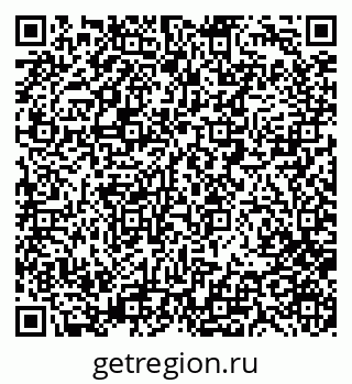 79280173300