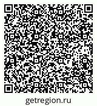 79280173400
