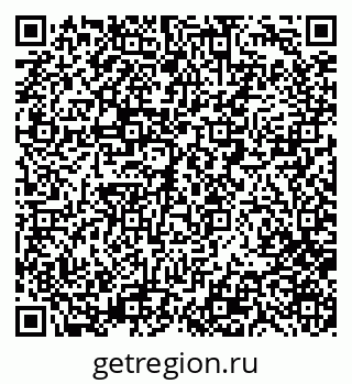 79280173408