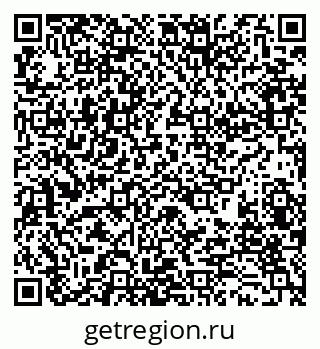 79280173413