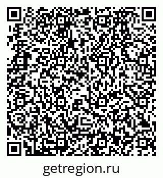 79280173420