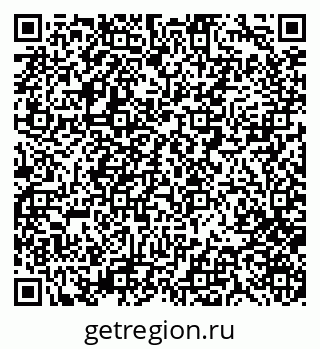79280173432