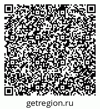 79280173458