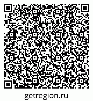 79280173470