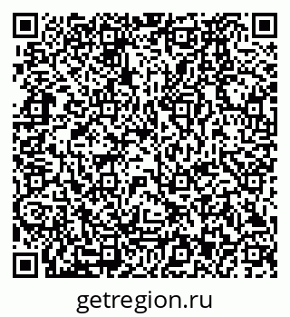 79280173472