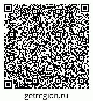 79280173474