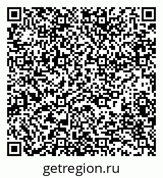 79280173484