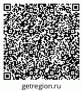 79280173500