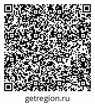 79280173509