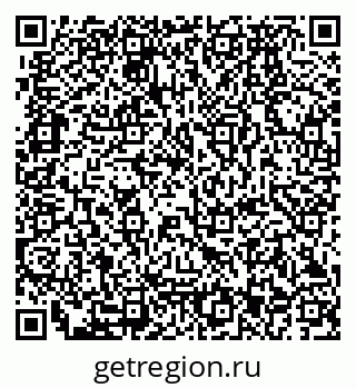 79280173511