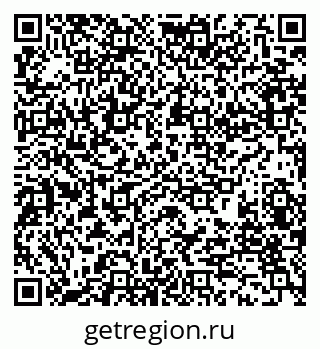 79280173520