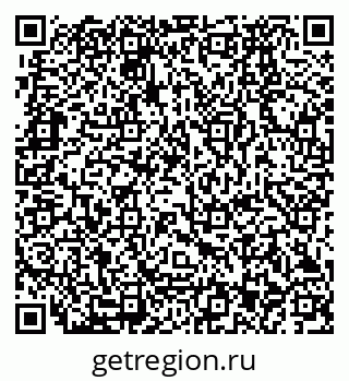 79280173530